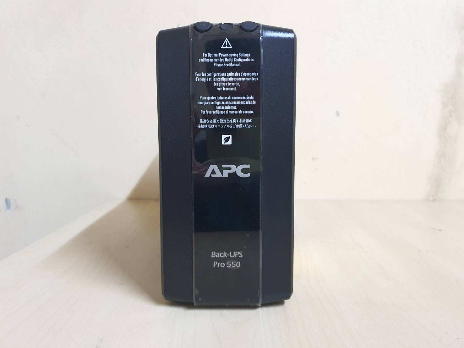 UPS 550VA 'APC' BR550GI มือสอง