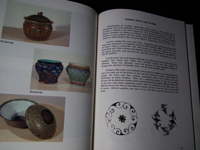 Thai Ceramics also Burmese and Khmer by J.C. SHAW ปกแข็ง ปี 1987