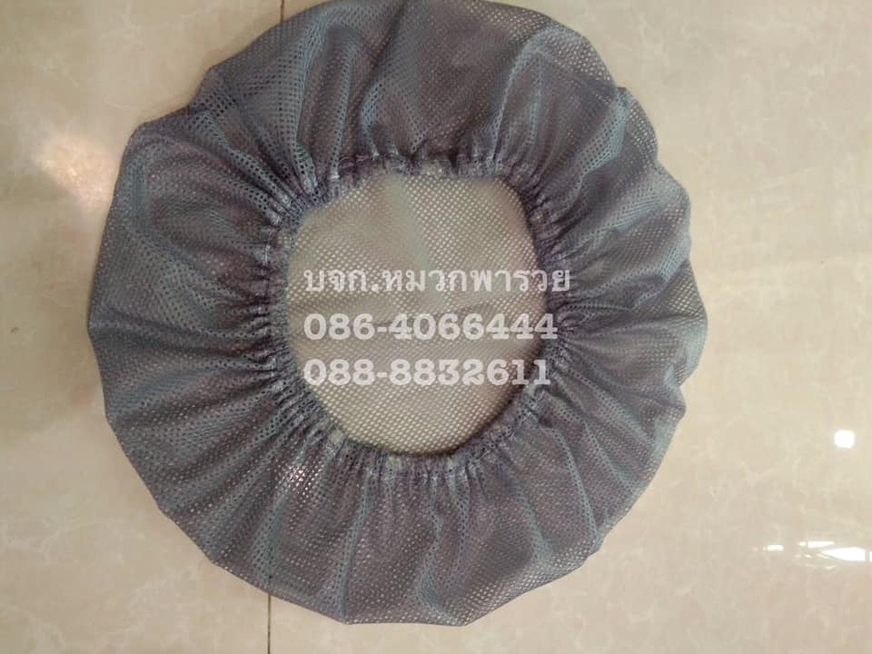 หมวกคลุมผม หมวกคลุมผมตาข่ายล้วน หมวกโรงงาน หมวกตาข่าย หมวกพนักงานฝ่ายผลิต