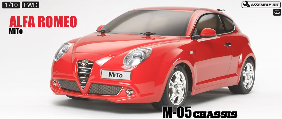 Alfa Romeo MiTo (M-05)