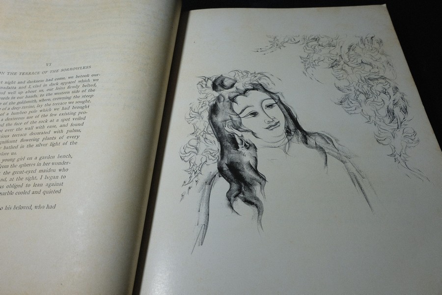 กามนิต โดย เสฐียรโกเศศ-นาคะประทีป (ฉบับ 2 ภาษา ไทยเเละอังกฤษ) วาดภาพประกอบโดย อ อังคาร กัลยาณพงศ์ ปี 2520