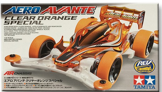 Aero Avante Clear Orange Special.