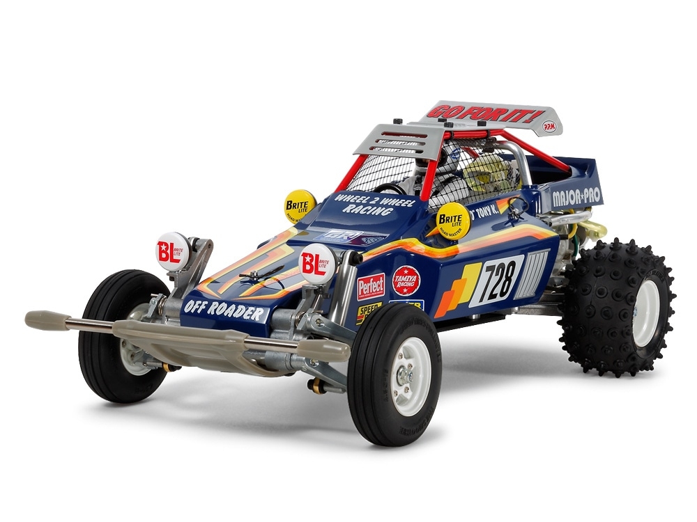 Fighting Buggy (2014)