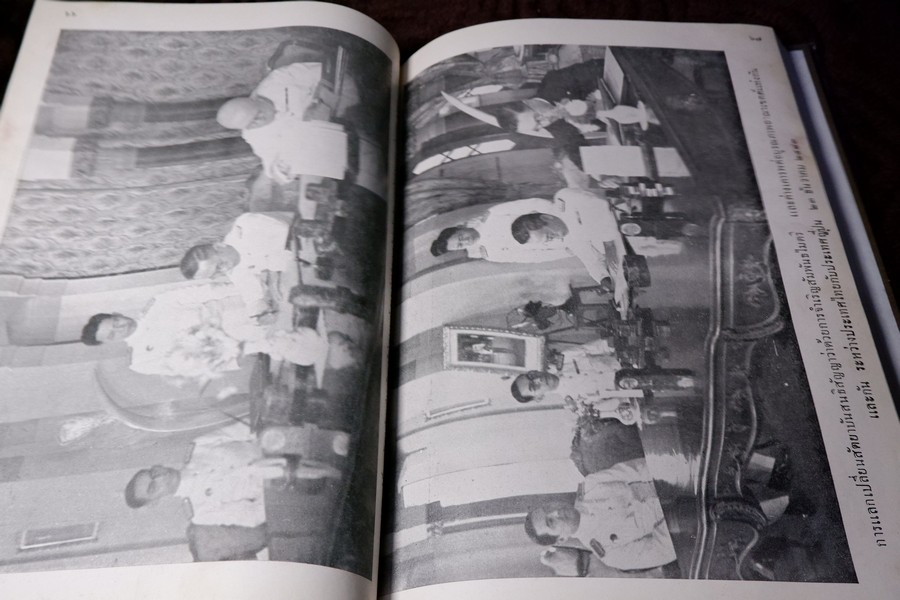 ไทยในสมัยสร้างชาติ ที่ระลึกงานฉลองวันชาติ ปกแข็ง ปี 2484