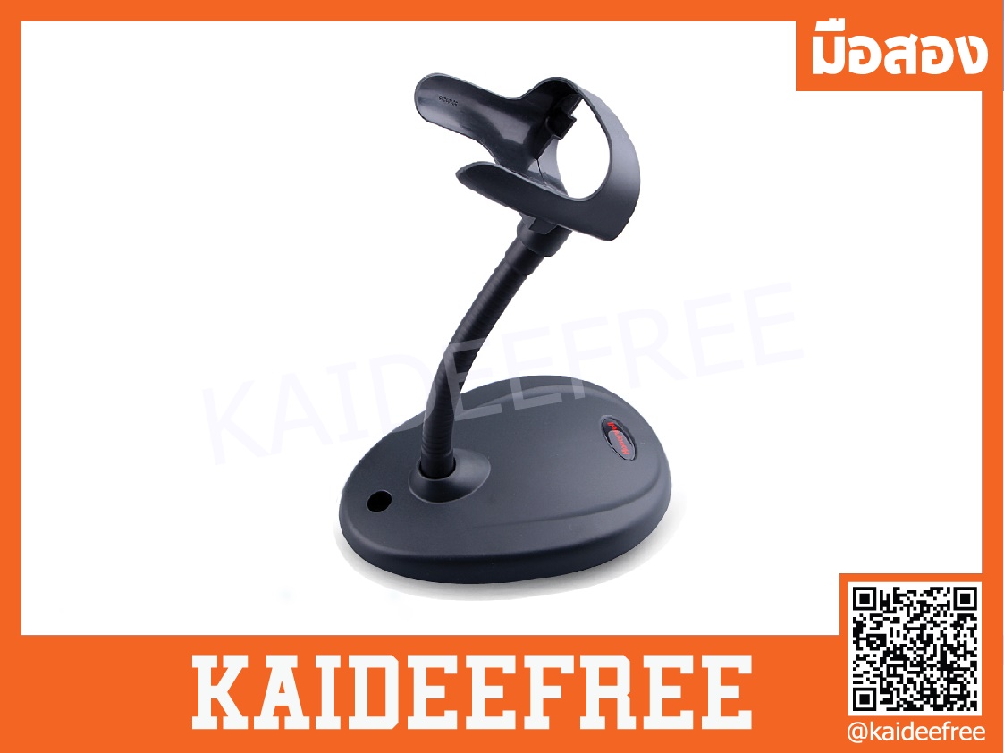 ขาตั้ง stand Honeywell 1450G 1250G 1250GAP