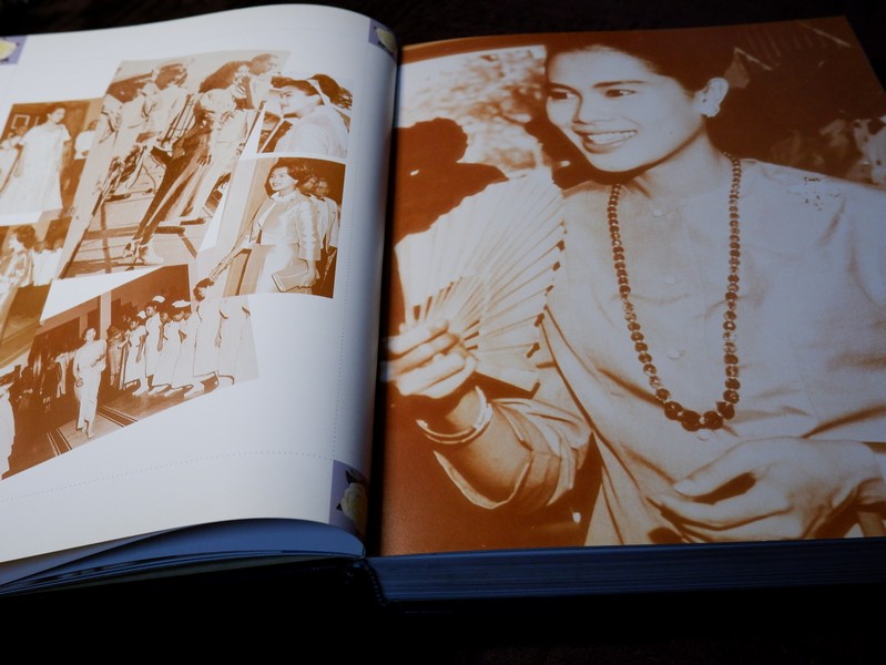 บันทึก "เป็น อยู่ คือ" สมเด็จพระนางเจ้าสิริกิติ์ พระบรมราชินีนาถ ปกเเข็ง