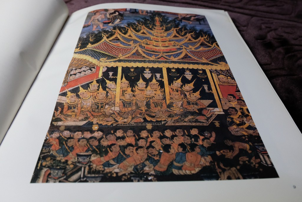 จิตรกรรมฝาผนัง วัดพระสิงห์ โดย เมืองโบราณ ปกเเข็ง ปี 2526.