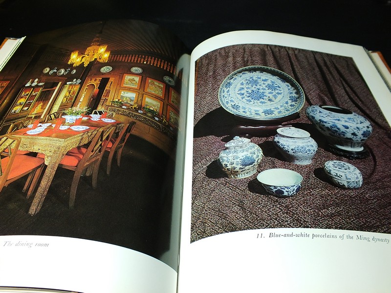 The House on the Klong (the bangkok home and asian art collection of James Thompson ) ปกแข็ง ปี 1983