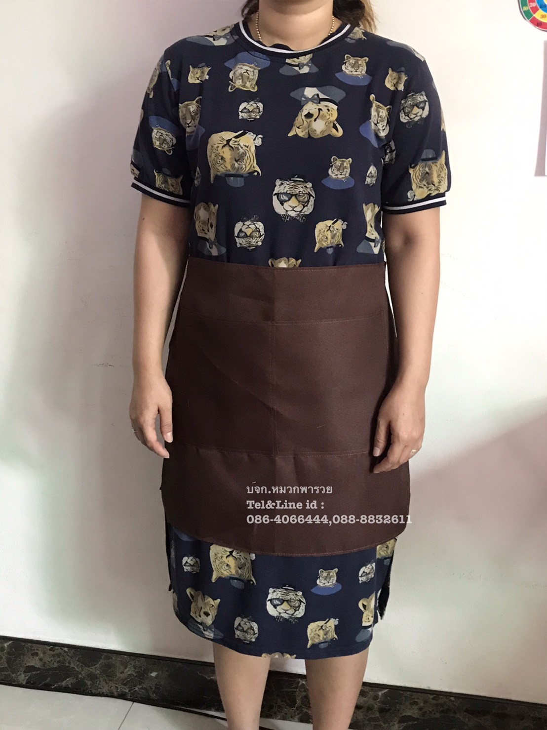 ผ้ากันเปื้อนครึ่งตัว