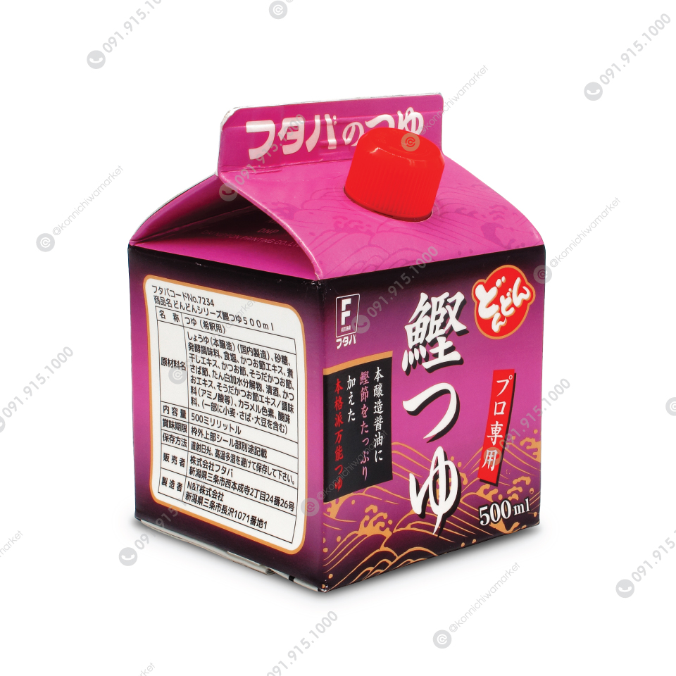 ซุปปลาแห้งบรรจุกล่อง / Don Don Katsuo Tsuyu