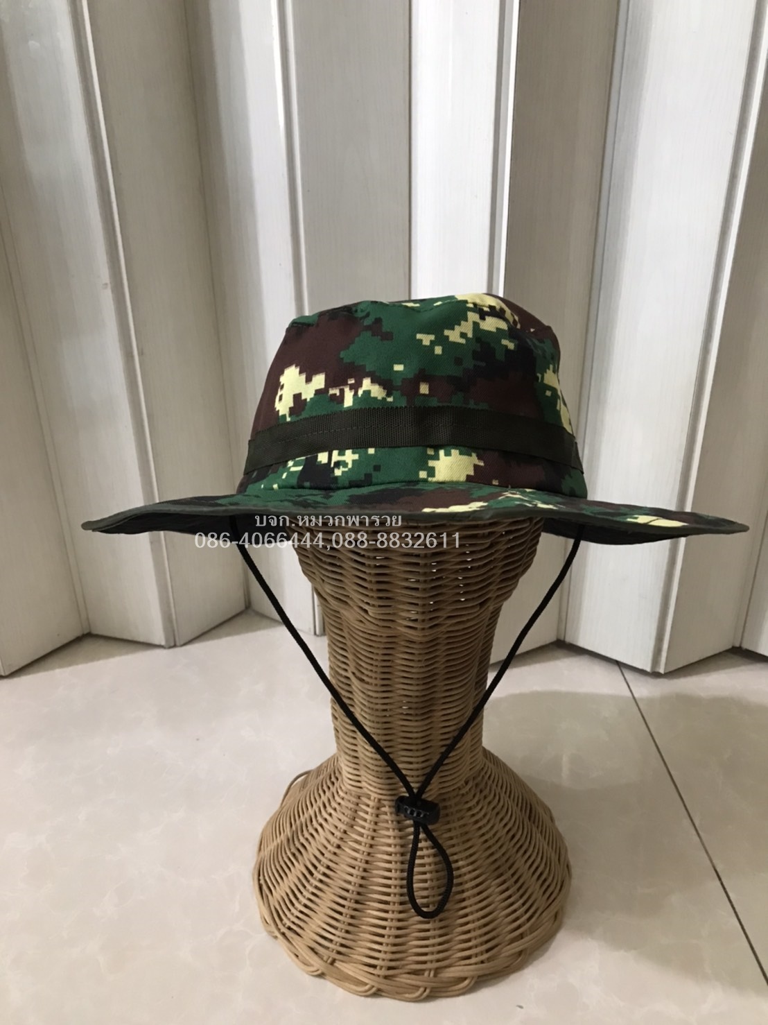 หมวกปีก