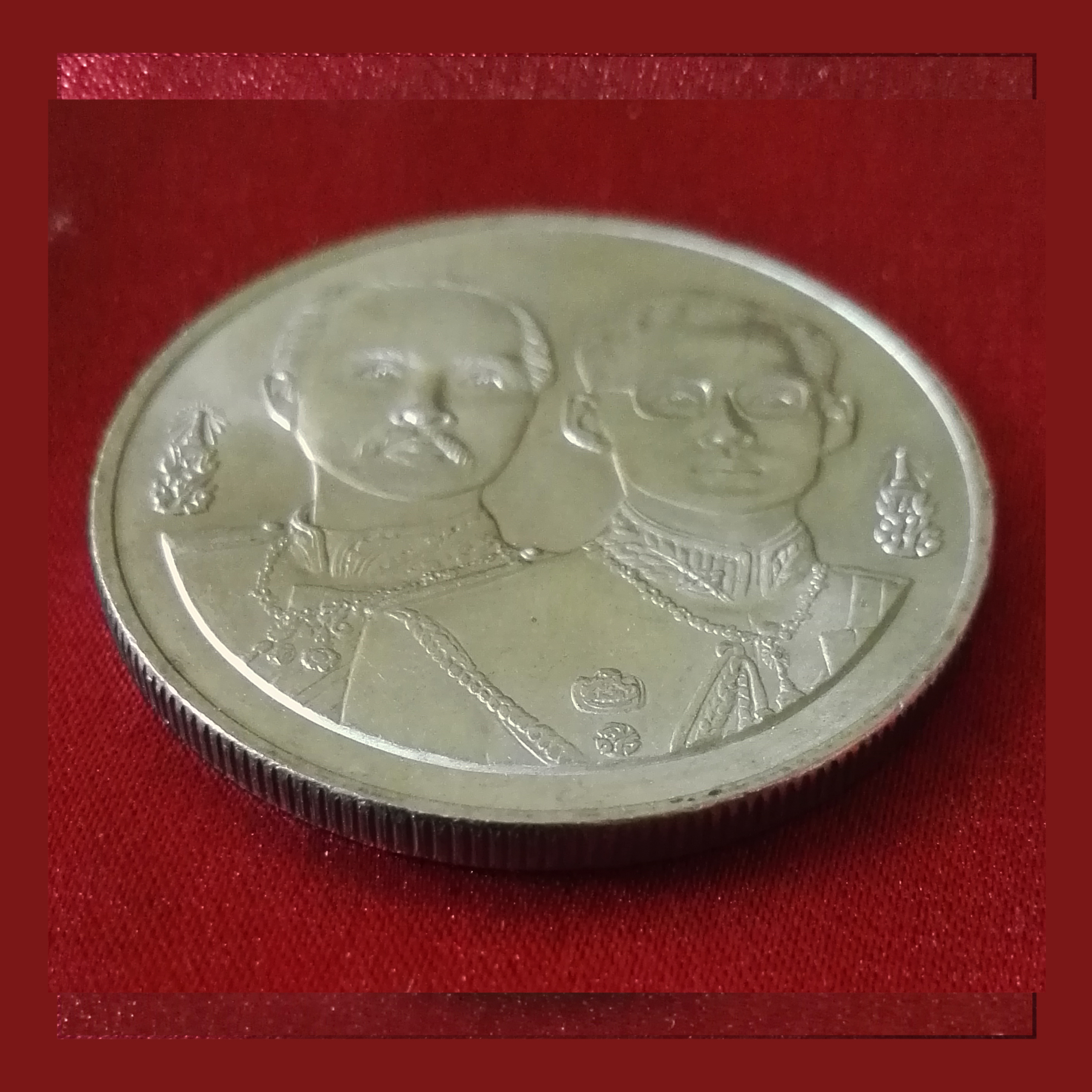 เหรียญ20บาท 108 ปีกระทรวงกลาโหม