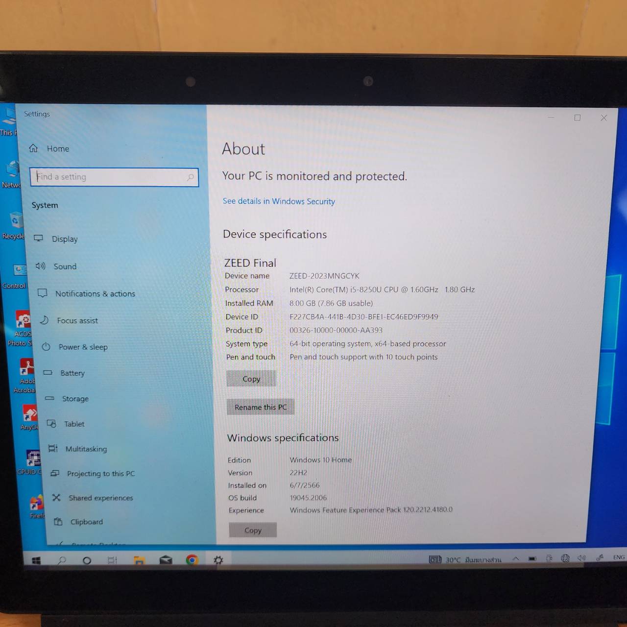 Dell latitude T17G002 ขายตามสภาพ
