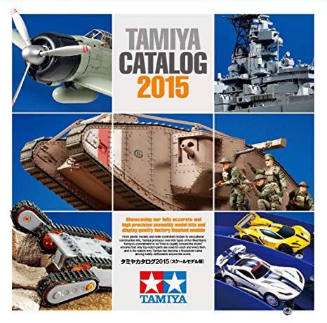 Tamiya Catalog 2015 (4 Languages)