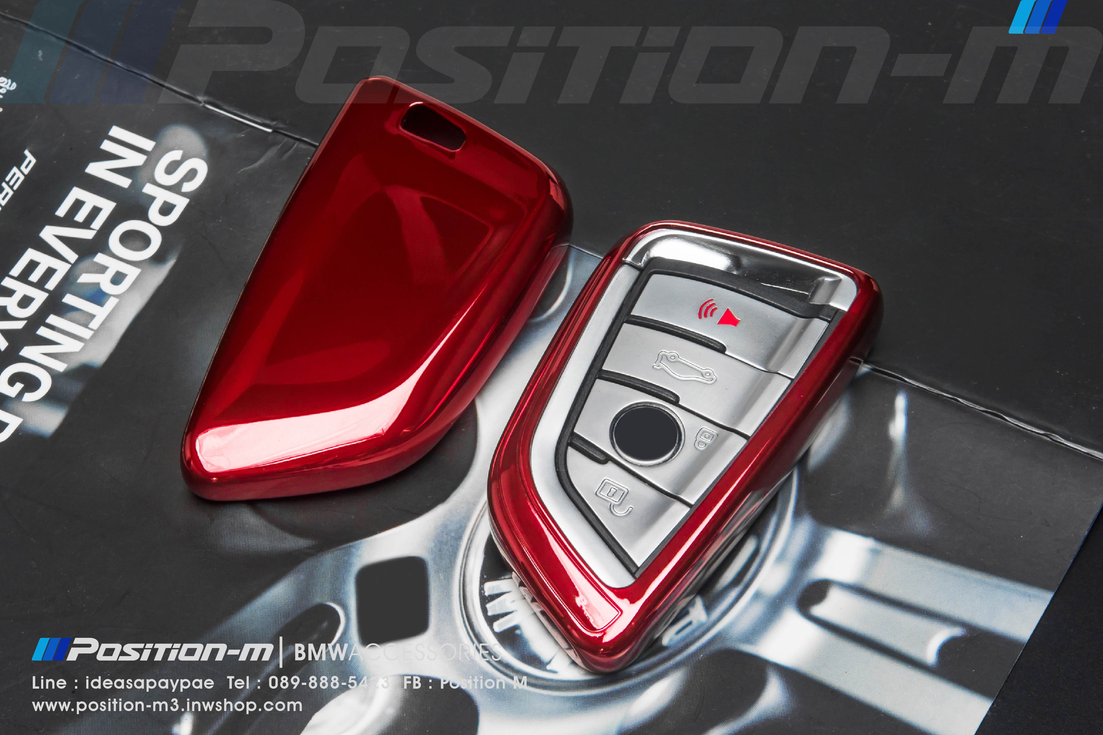 เคส TPU Chrome [ FN - DF Series ]