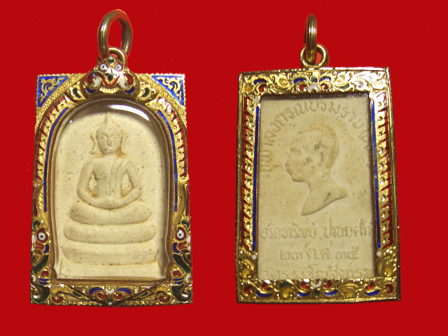 พระสมเด็จวัดระฆังเนื้อผง รุ่นอริทรัพย์ เลี่ยมทองลงยา 23 ต.ค.2535