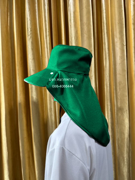 หมวกคลุมหน้าทรงค้างคาว หมวกคลุมหน้ากันแดดถอดแยกชิ้นได้
