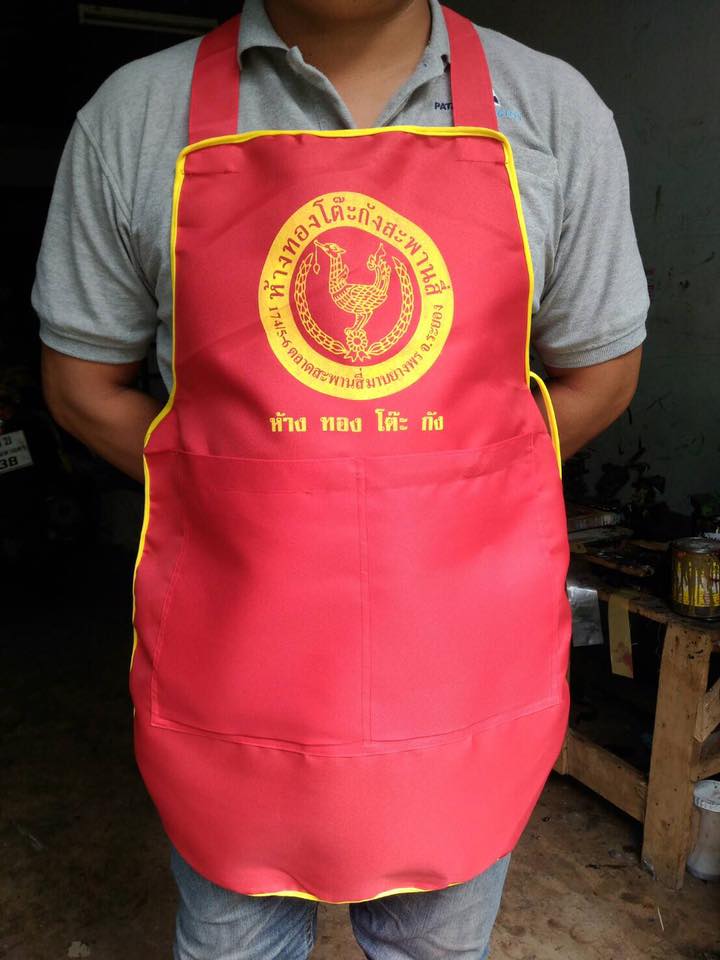 ผ้ากันเปื้อน ผ้ากันเปื้อนแม่ค้า เอี๊ยมแม่ค้า มีทั้งผ้าโซล่อนและผ้าโทเร