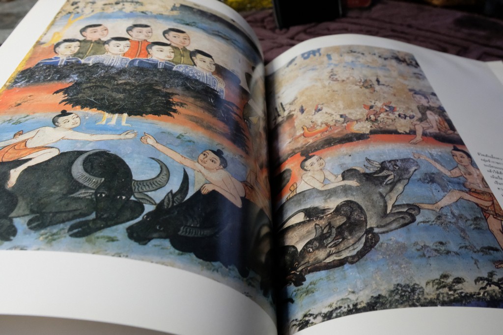 จิตรกรรมฝาผนัง วัดพระสิงห์ โดย เมืองโบราณ ปกเเข็ง ปี 2526.