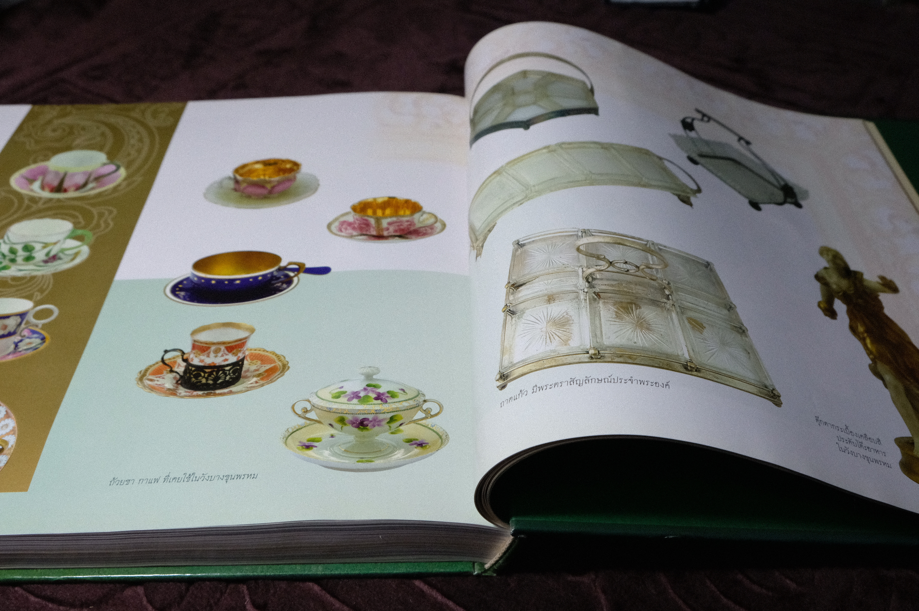 100 ปี วังบางขุนพรหม โดย ธนาคารเเห่งประเทศไทย ปี 2549 พร้อม VCD (Pre-Order สอบถาม)