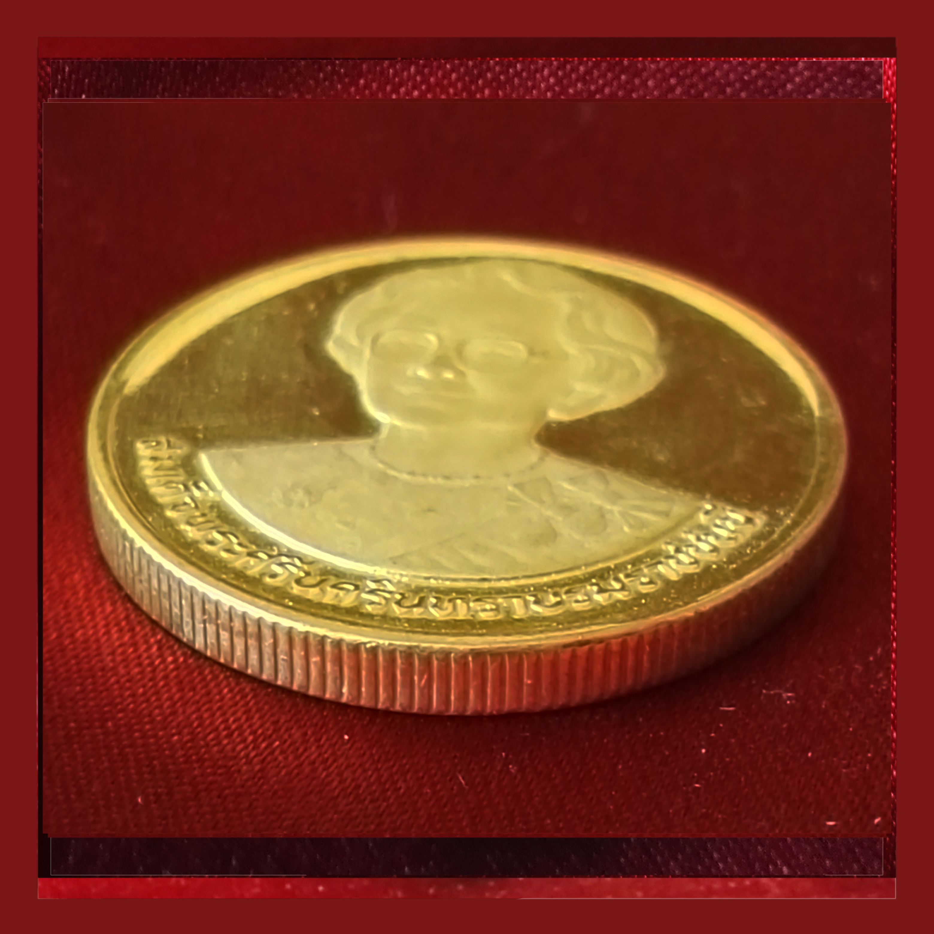 เหรียญ2บาท สมเด็จย่า ชุบทอง