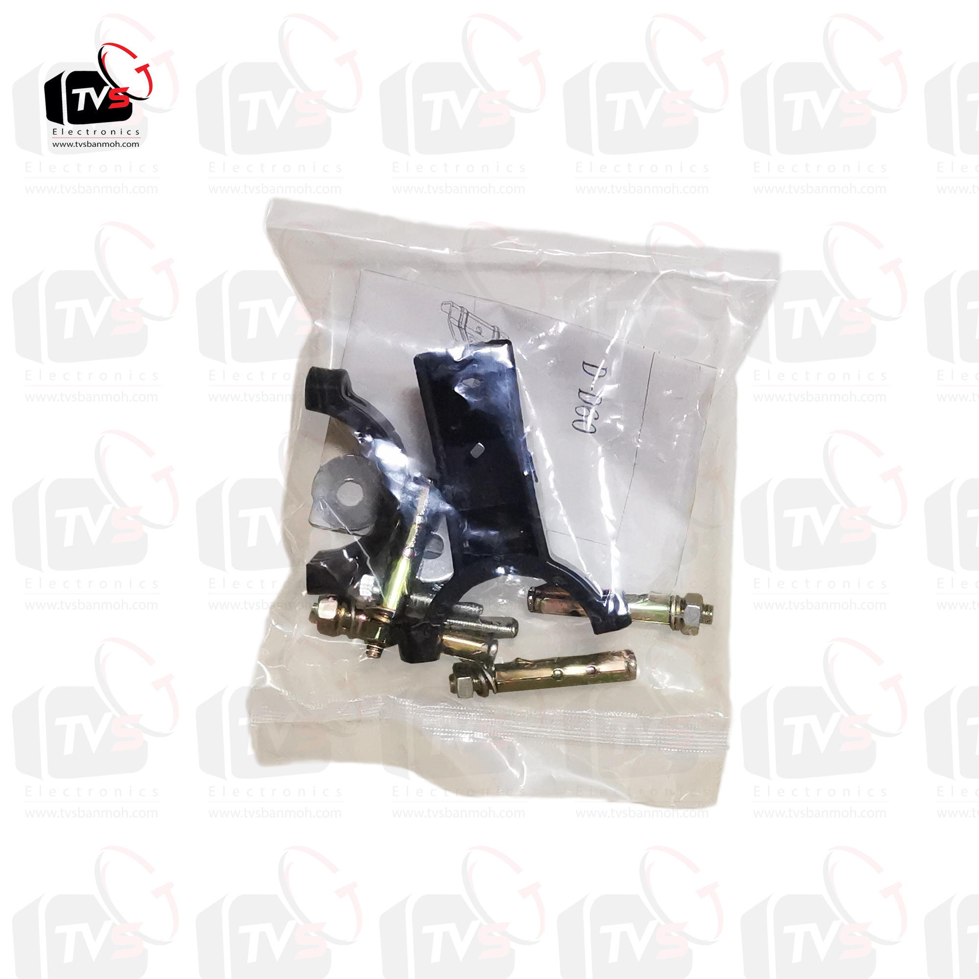 ชุดจานดาวเทียม DTV 60cm พร้อมขางอ ไม่มีหัว LNB