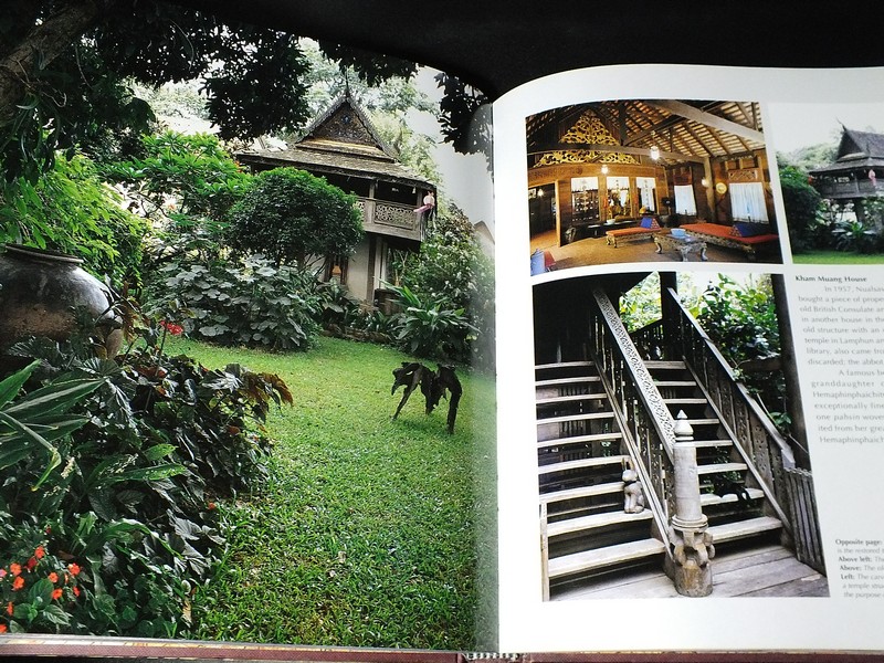 LANNA STYLE: ART & DESIGN OF NORTHERN THAILAND by Ping Amranand-William Warren ปกแข็ง ปี 2001