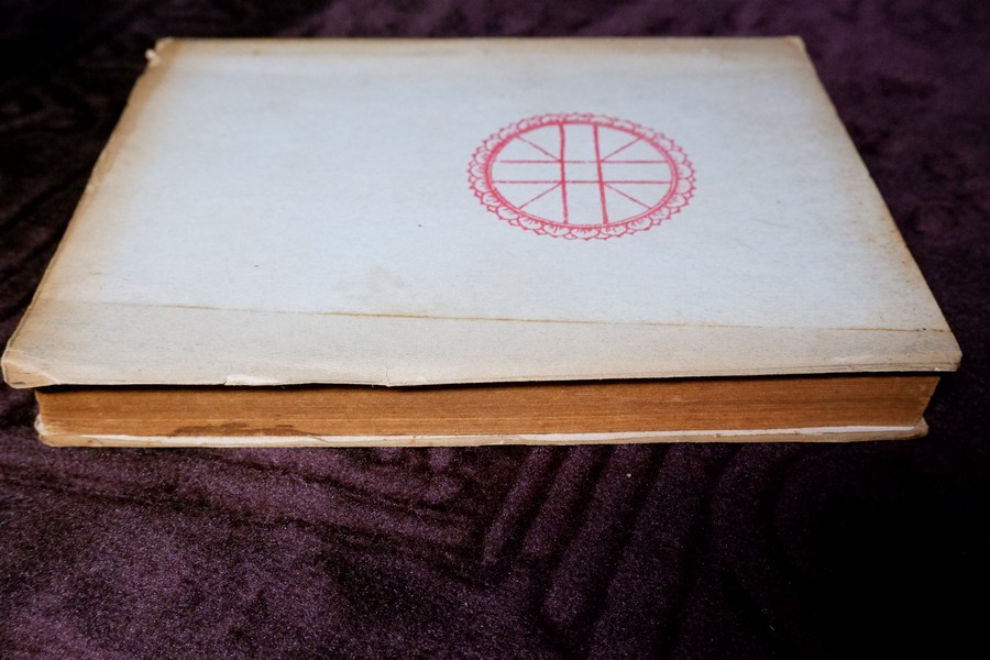 ชุมนุมบทความโหราศาสตร์ รวม 17 เรื่อง พิมพ์ปี 2510 (ขนาด pocketbook)