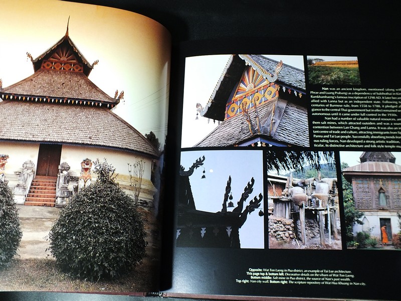 LANNA STYLE: ART & DESIGN OF NORTHERN THAILAND by Ping Amranand-William Warren ปกแข็ง ปี 2001