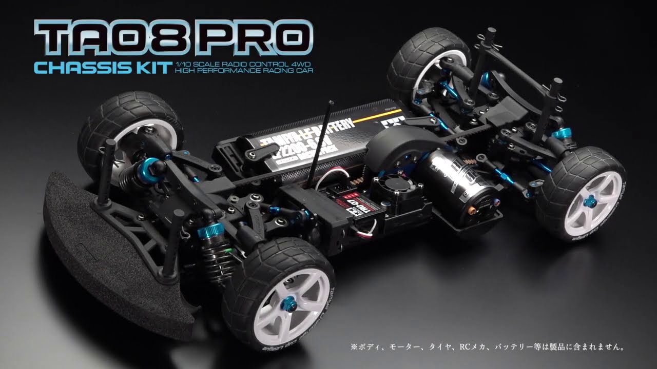 TA-08 Pro Chassis Kit