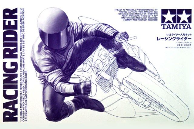 Racing Rider.