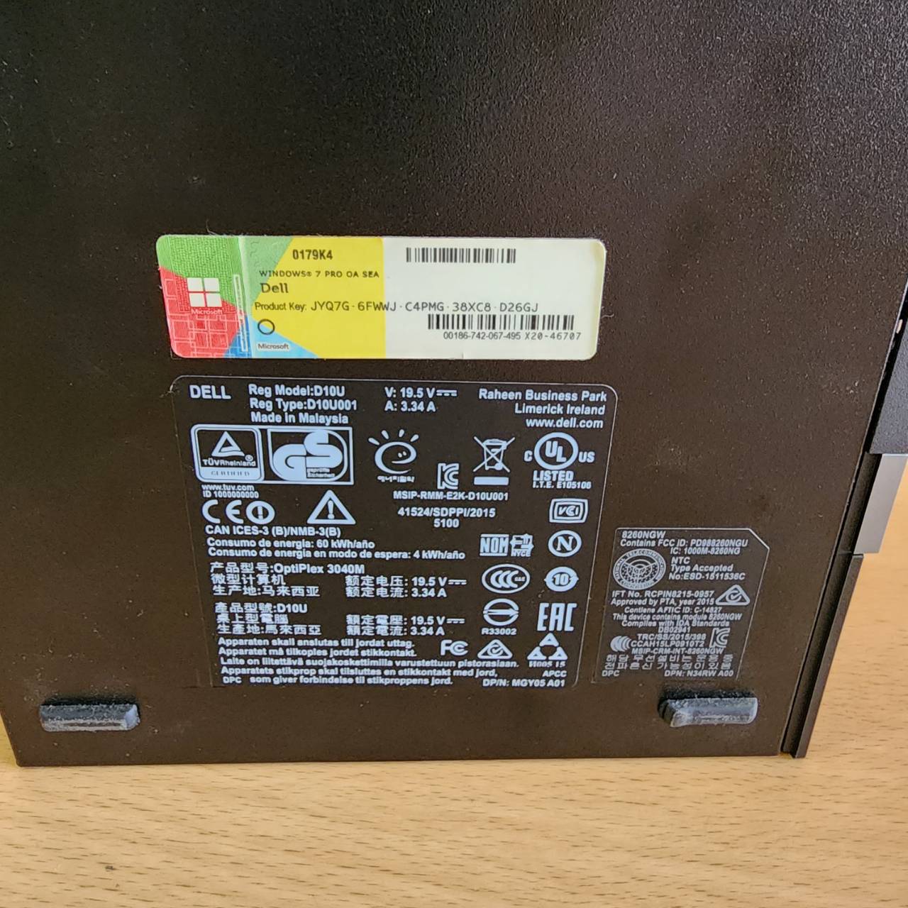 คอมพิวเตอร์ DELL OPTIPLEX 3040 CORE I5 มือสอง