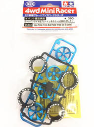 Low-Profile Tire & Blue Plated Wheel Set (5-Spoke)