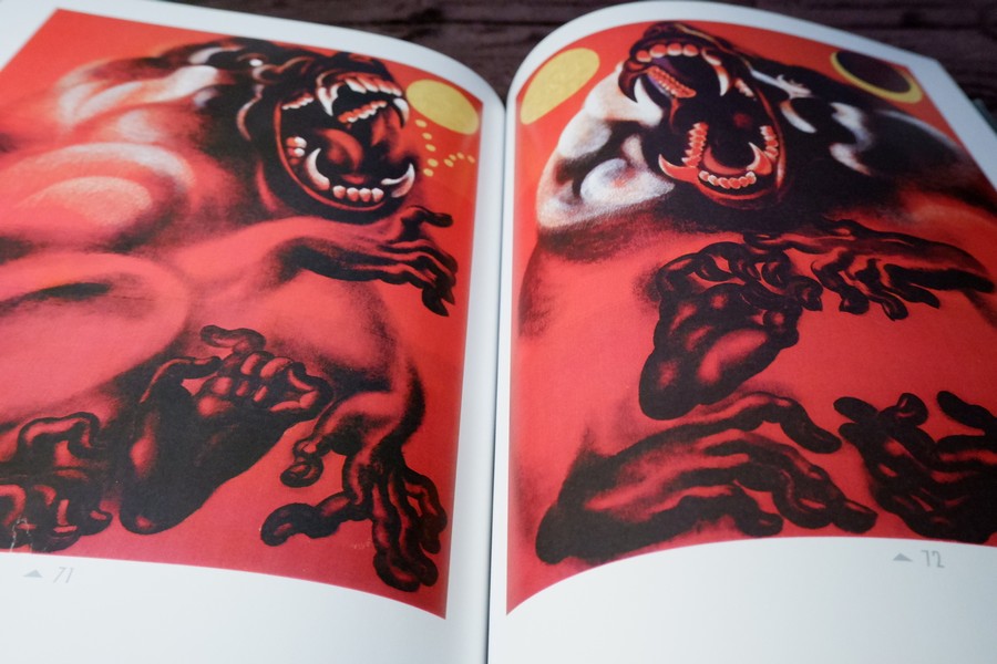 มนุษย์ต่างดาว โดย ถวัลย์ ดัชนี พิมพ์ครั้งเเรก ปี 2552