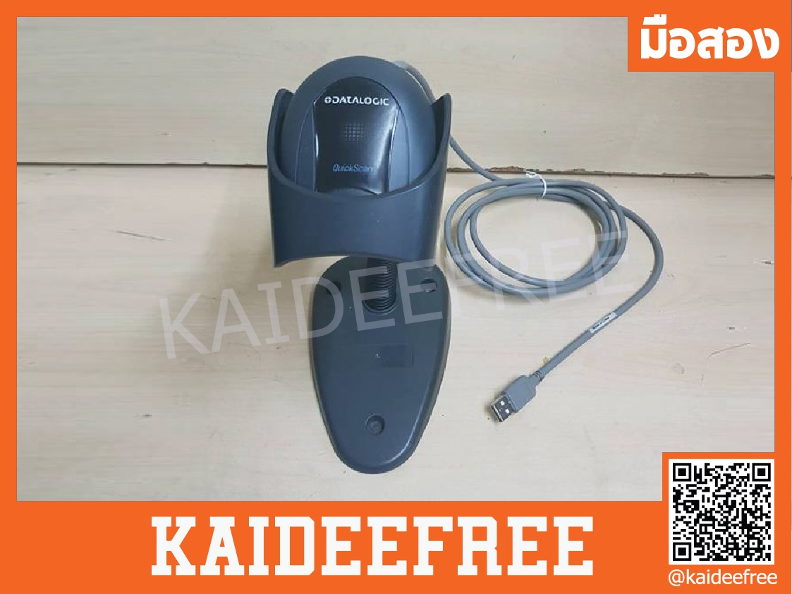 เครื่องสแกนบาร์โค้ด Datalogic QuickScan Imager QD2430 2D มือสอง