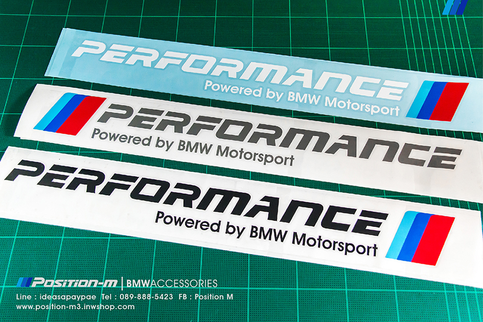 Sticker Performance