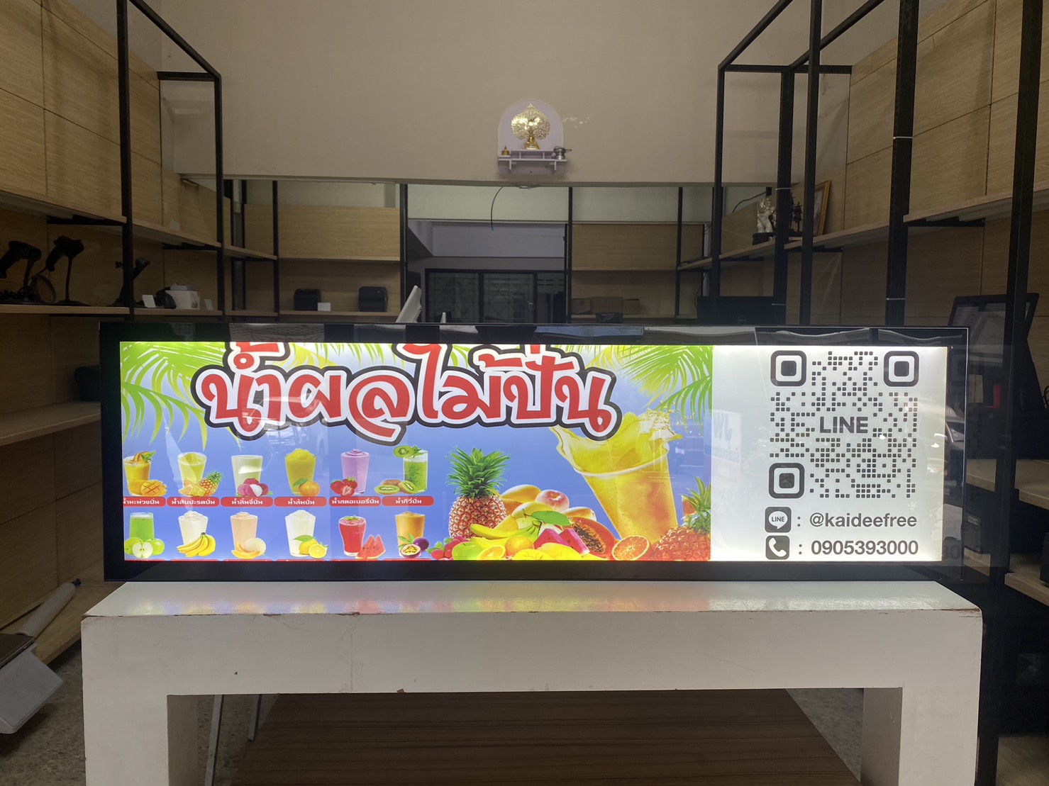 ขายป้ายไฟ LED แบบสลิม ป้ายกระจายแสง เมนูอาหารแบบบาง กว้าง 117xสูง35ลึก1.5 CM. ***เก่าเก็บยังไม่เคยใช้งาน***