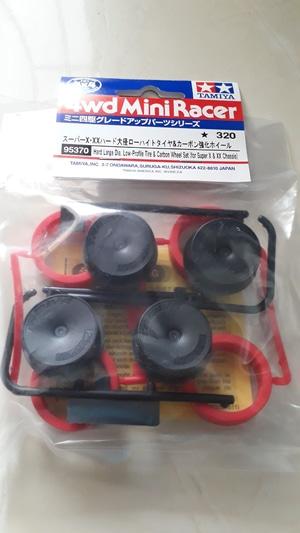 Hard Large Dia Low-Profile Tire & Carbon Wheel Set (For Super X&XX Chassis).