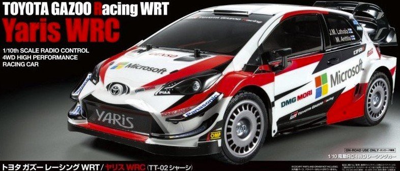 Toyota Gazoo Racing WRT Yaris WRC (TT-02)