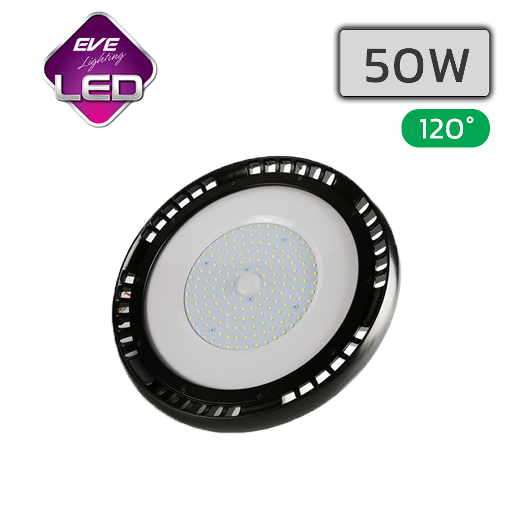 โคมไฮเบย์ LED 50w EVE DOB UFO
