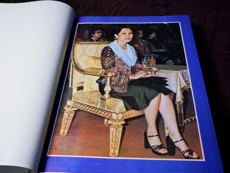 ปิยมหาราชินี กับ พระราชพิธีประจำชาติ โดย ประยุทธ สิทธิพันธ์ เเละ น.ส.พ.อาชญากรรมเบื้องหลังข่าว