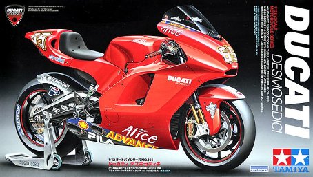 Ducati Desmosedici.