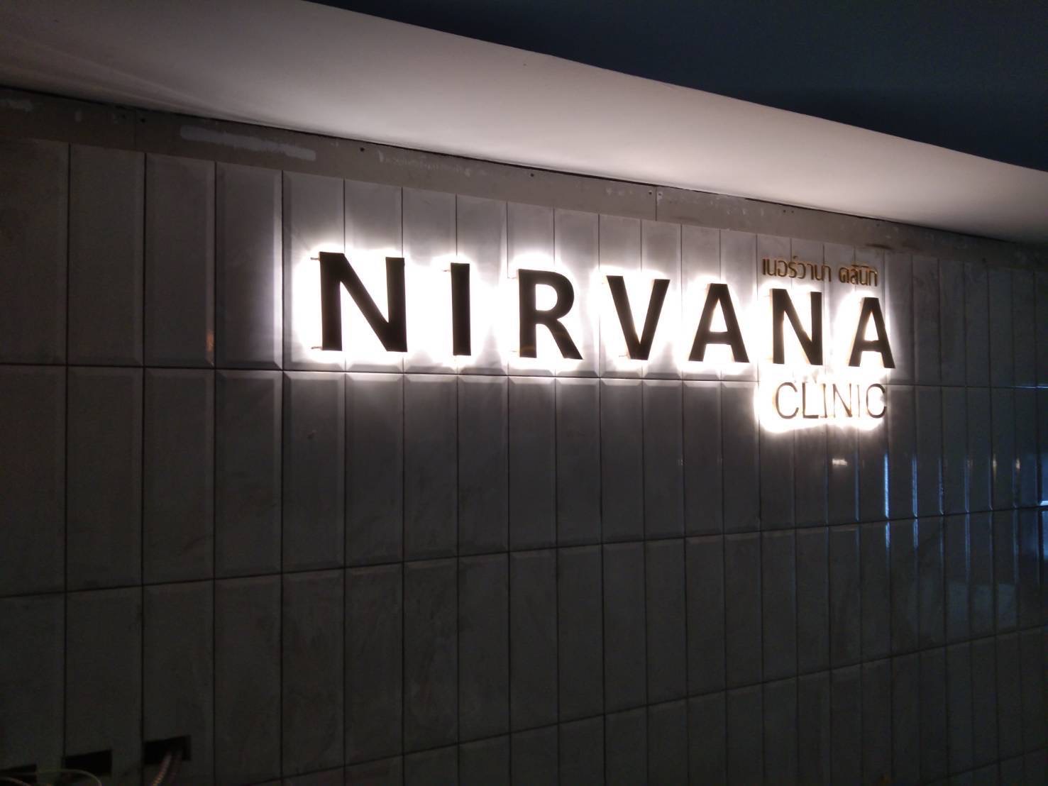 งานผลิตติดตั้ง ป้ายอักษรสแตนเลสหน้าทองแฮร์ไลน์ยกขอบ ป้ายชลบุรี