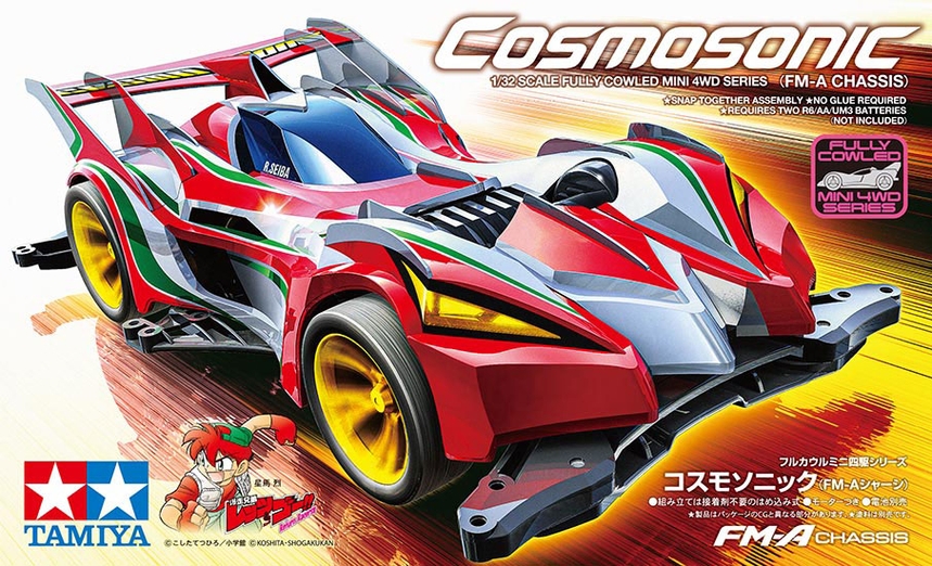 Cosmosonic