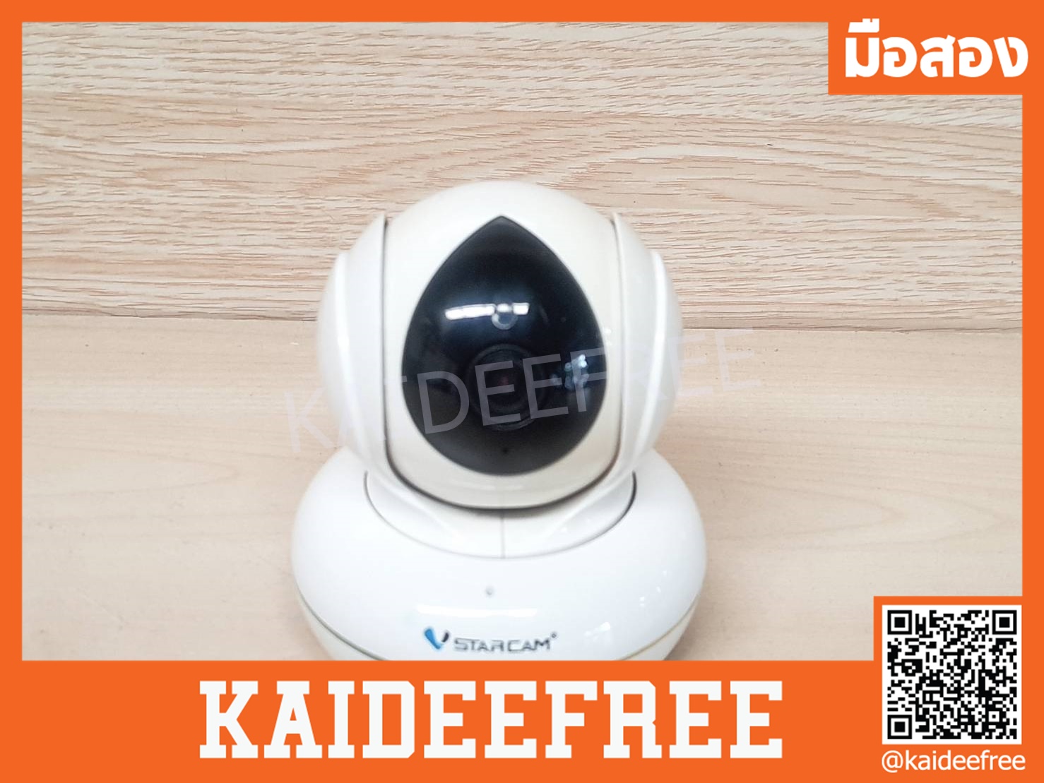 กล้อง IP ความละเอียด 4.0MP H.264+ C22Q IP Camera มือสอง