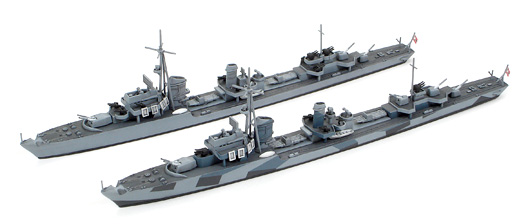 German Destroyer Z Class(Z37-39) "Project Barbara" (2 Models)