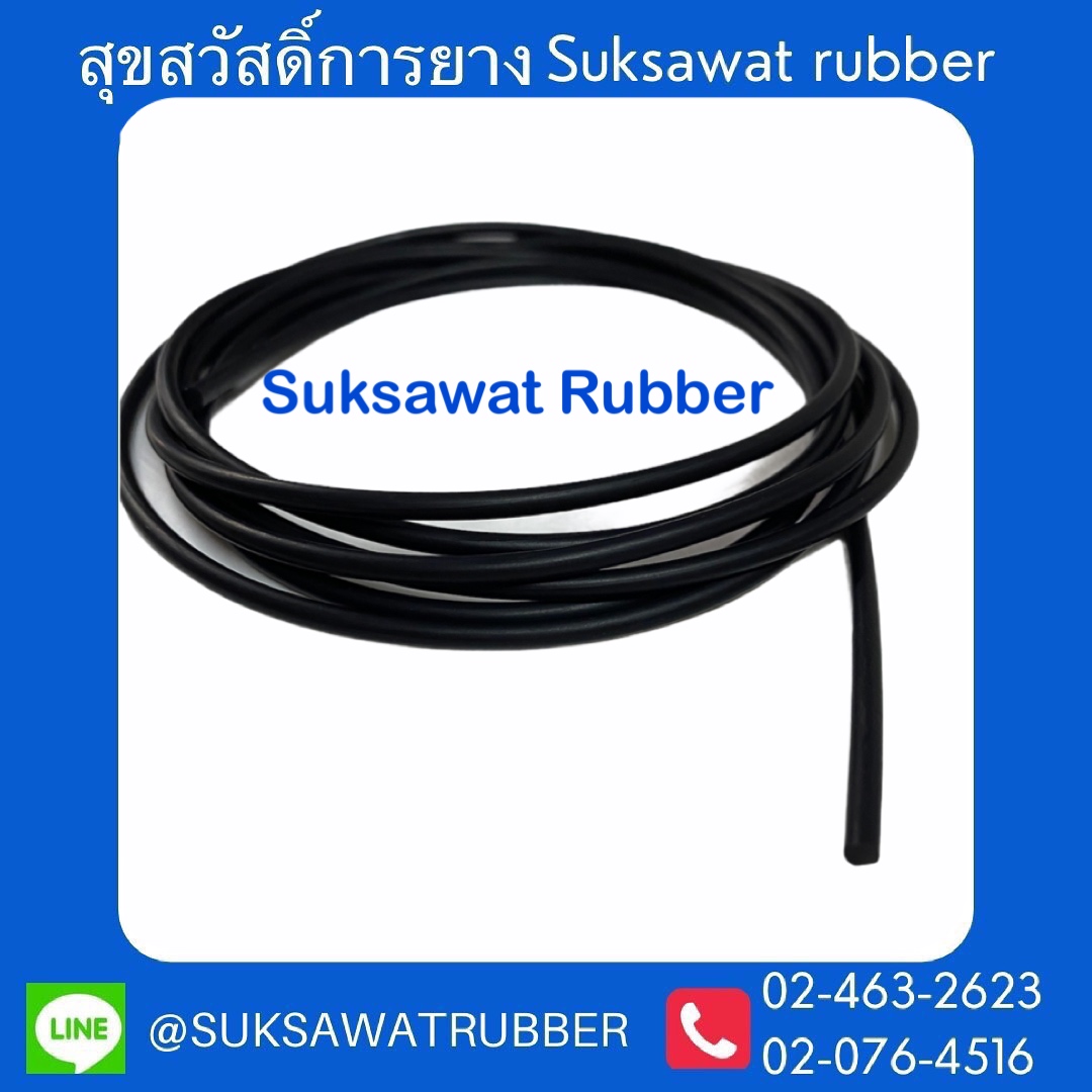 Oring cord โอริงคอร์ด