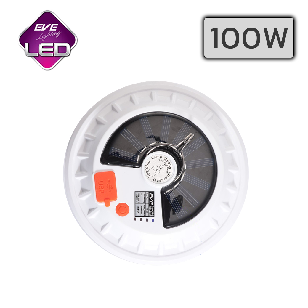 โคมไฟโซล่าเซลล์ LED EVE EMER UFO MINI 6IN1