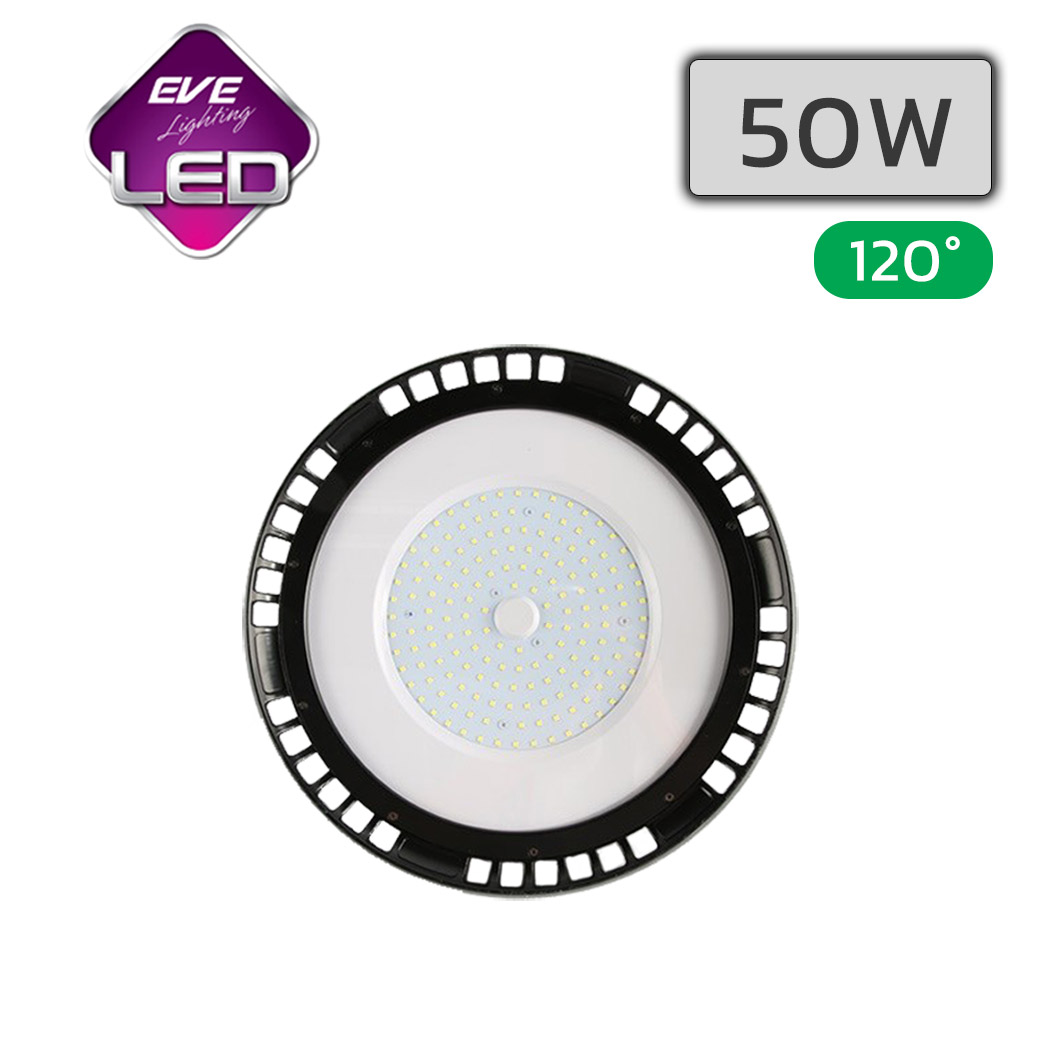 โคมไฮเบย์ LED 50w EVE DOB UFO