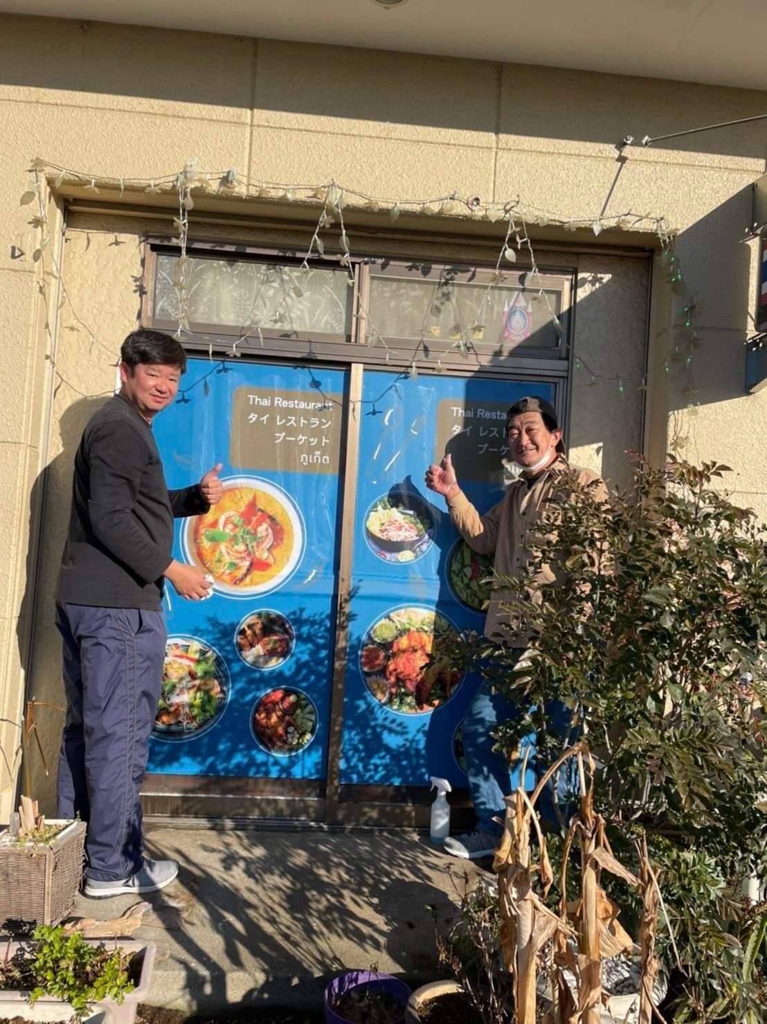 งานสติ๊กเกอร์ซีทรู ติดตั้งที่ญี่ปุ่น ร้านอาหารไทย